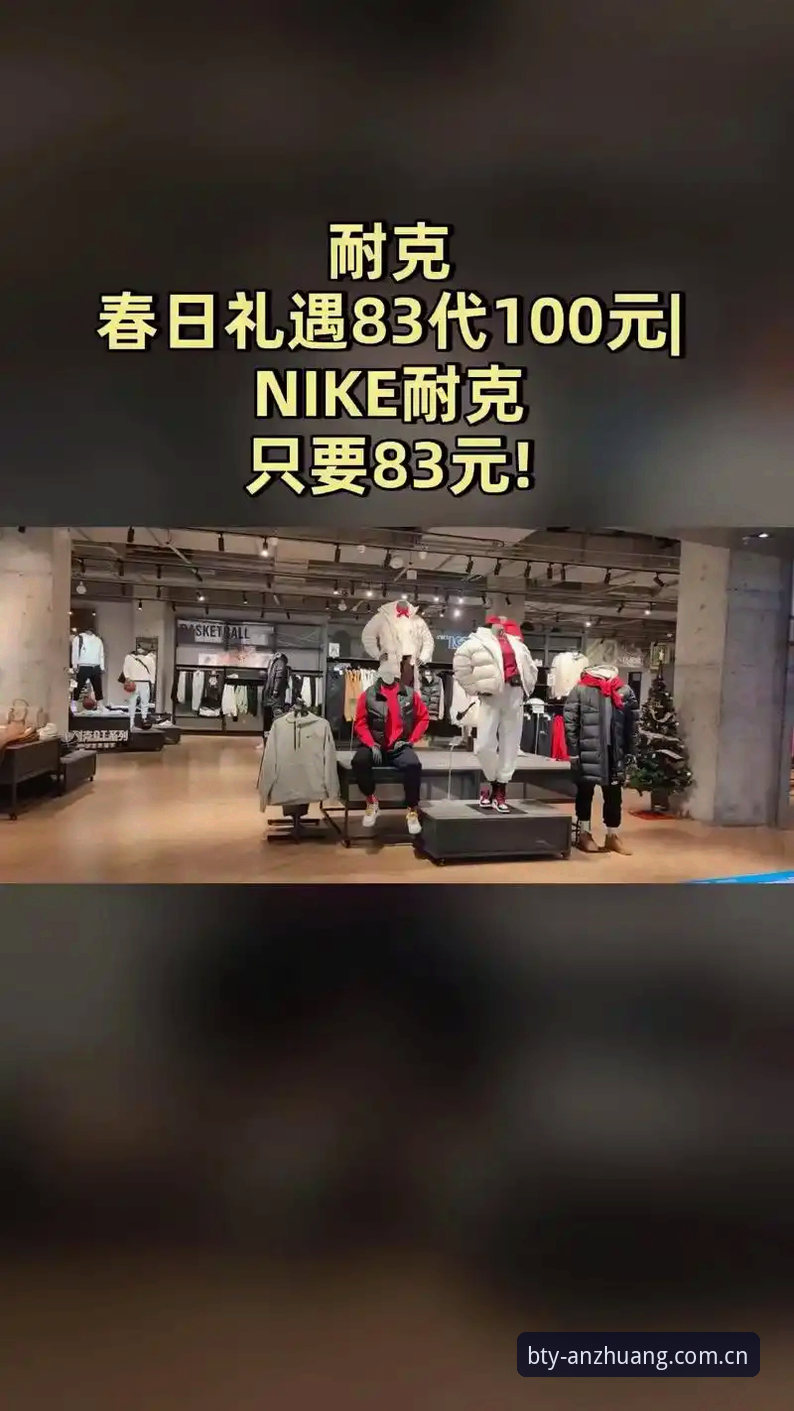 B体育下载安装最新消息：2025版APP实测体验与专属礼遇领取全攻略