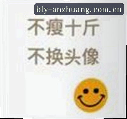 王磊